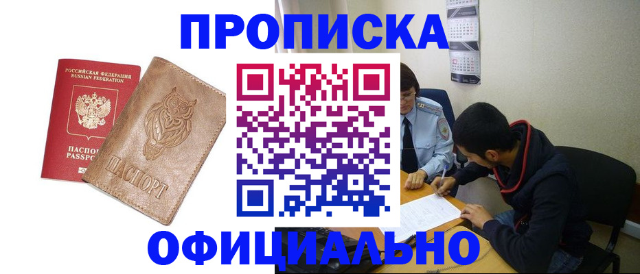 форма 3 в Тогучине